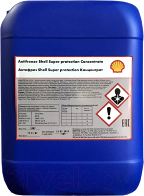 Антифриз Shell Super Protection концентрат