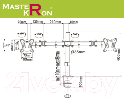 Кронштейн для телевизора MasterKron UDT07-C024