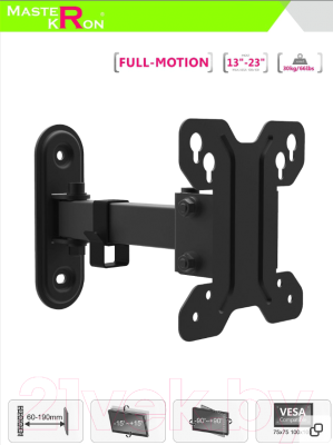 Кронштейн для телевизора MasterKron UDA11-111