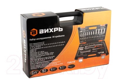 Универсальный набор инструментов Вихрь 73/6/7/5