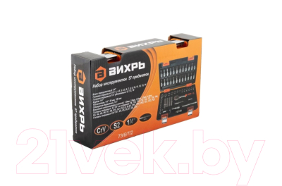 Универсальный набор инструментов Вихрь 73/6/7/2