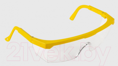 Триммер бензиновый Huter GGT-2900T (70/2/23)