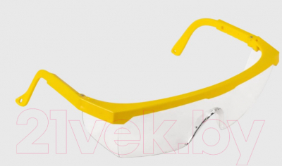 Триммер бензиновый Huter GGT-2900S (70/2/24)