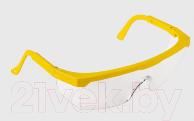 Триммер бензиновый Huter GGT-2500Т (70/2/14)