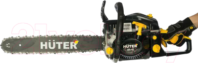 Бензопила цепная Huter BS-62 (70/6/6)