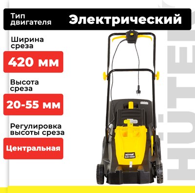 Газонокосилка электрическая Huter ELM-1800P (70/4/7)