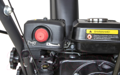 Снегоуборщик бензиновый Huter SGC 4000B