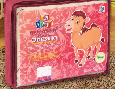 Одеяло для малышей АртПостель Верблюжья шерсть 2072