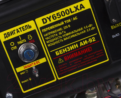 Бензиновый генератор Huter DY6500LXA