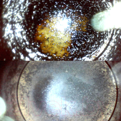 Присадка Lavr Express / Ln2511