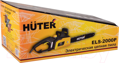 Электропила цепная Huter ELS-2000P (70/10/3)
