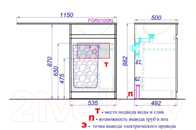 Тумба с умывальником Aqwella Forma / FOR0105KL
