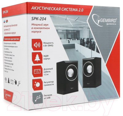 Мультимедиа акустика Gembird SPK-204