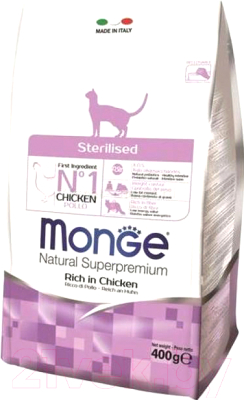 Сухой корм для кошек Monge Functional Line Sterilised Rich in Chicken - фото