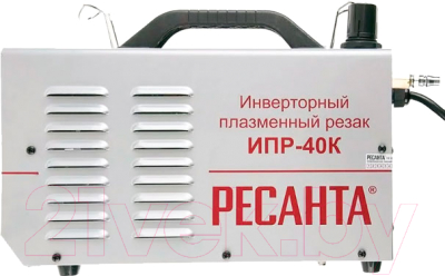 Плазморез Ресанта ИПР-40К