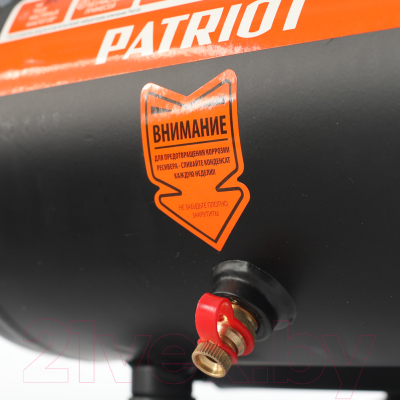 Воздушный компрессор PATRIOT WO 6-180