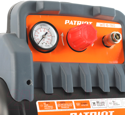 Воздушный компрессор PATRIOT WO 6-180