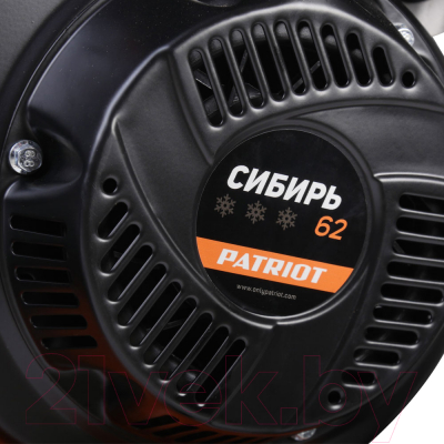 Снегоуборщик бензиновый PATRIOT Сибирь 62