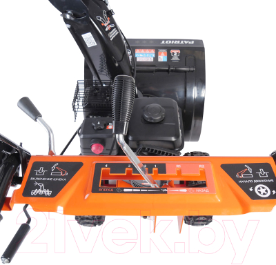 Снегоуборщик бензиновый PATRIOT Сибирь 62