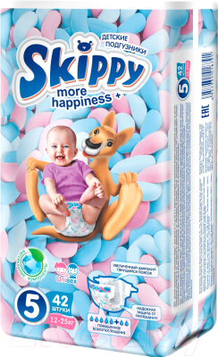 Подгузники детские Skippy More Happiness Plus 5 - фото