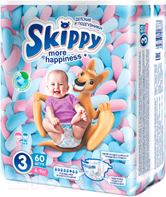 Подгузники детские Skippy More Happiness Plus 3 - фото