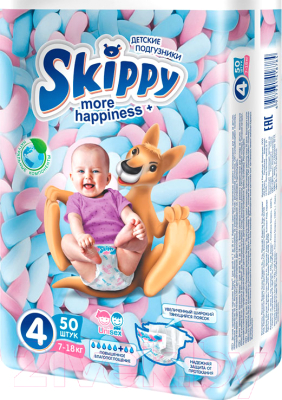 Подгузники детские Skippy More Happiness Plus 4 - фото