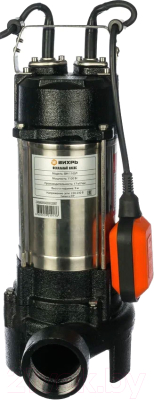 Фекальный насос Вихрь ФН-1100Л - фото