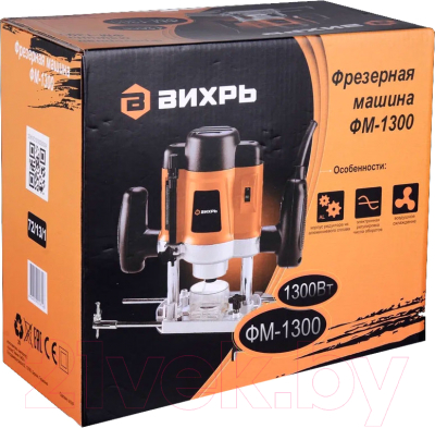 Фрезер Вихрь ФМ-1300 (72/13/1)