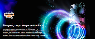 Минисистема Panasonic SC-TMAX40GSK