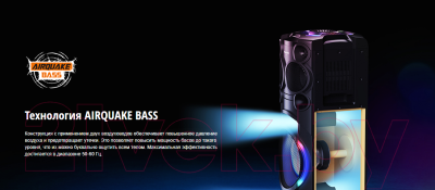 Минисистема Panasonic SC-TMAX40GSK