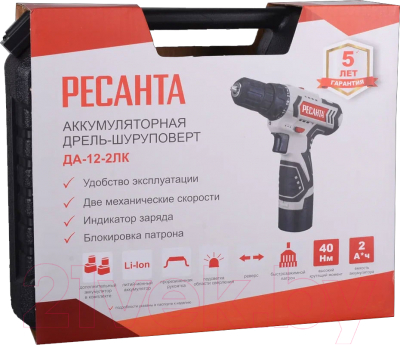 Аккумуляторная дрель-шуруповерт Ресанта ДА-12-2ЛК (75/14/2)