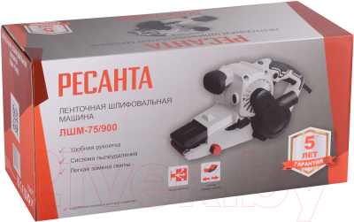 Ленточная шлифовальная машина Ресанта ЛШМ-75/900 (75/6/1)