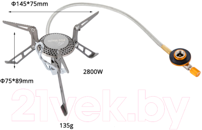 Горелка газовая туристическая Fire-Maple Blade 2