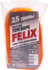 Трос буксировочный FELIX 411040051 - фото