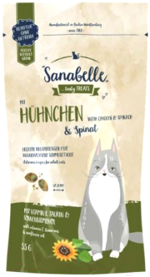 Лакомство для кошек Bosch Petfood Sanabelle Crispy pads. Chicken & Spinach - фото