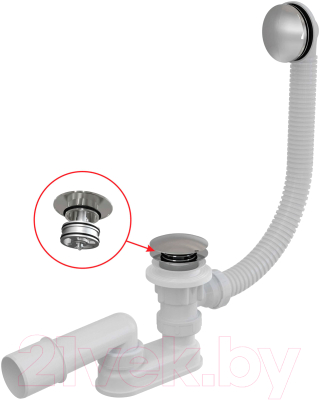 Сифон Alcadrain A504CKM