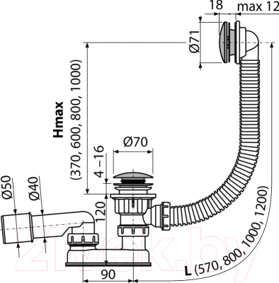 Сифон Alcadrain A504CKM