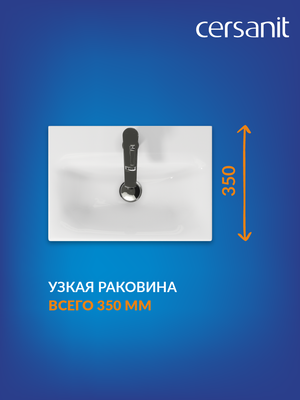 Умывальник Cersanit Moduo 50 Slim