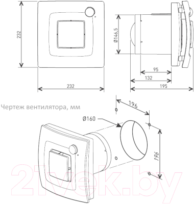 Вентилятор накладной Soler&Palau Silent Dual-300 / 5210641100