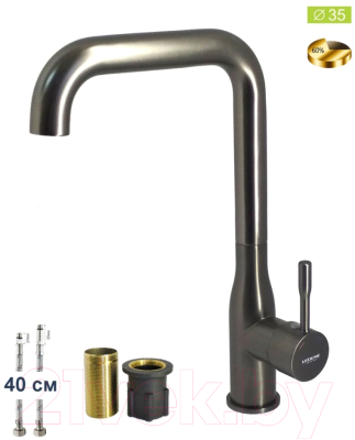 Смеситель Ledeme L4698U