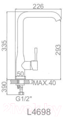 Смеситель Ledeme L4698U