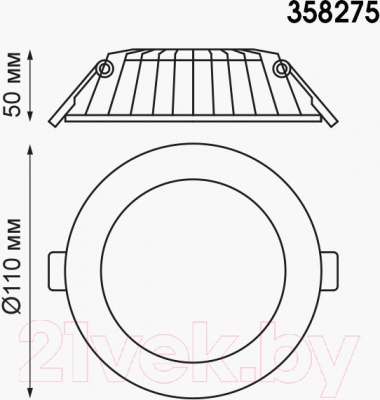 Точечный светильник Novotech Gesso 358275