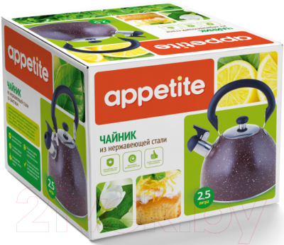 Чайник со свистком Appetite LKD-049BR