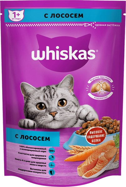 Сухой корм для кошек Whiskas Вкусные подушечки с нежным паштетом с лососем - фото