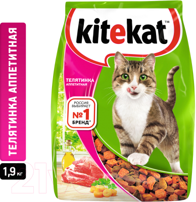 Сухой корм для кошек Kitekat Телятинка аппетитная