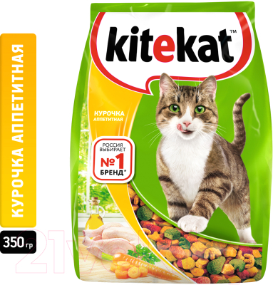 Сухой корм для кошек Kitekat Аппетитная курочка