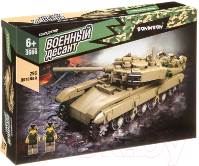 Конструктор Bondibon Военный десант. Танк / ВВ3666 - фото