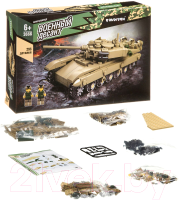 Конструктор Bondibon Военный десант. Танк / ВВ3666
