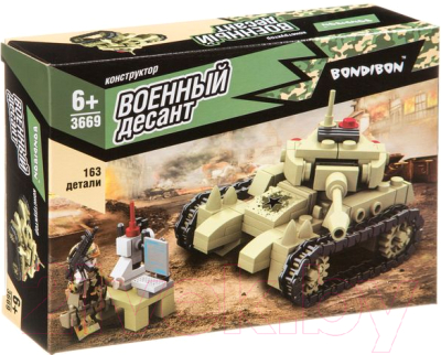 Конструктор Bondibon Военный десант. Танк / ВВ3669 - фото