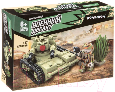 Конструктор Bondibon Военный десант. Танк / ВВ3670 - фото